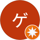 ゲスト profile picture