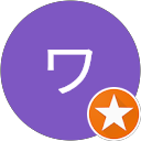 エスケイワンホーム profile picture