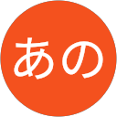 Zあの profile picture