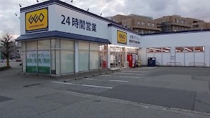 ゲオ金沢元菊店 place picture
