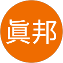 平野眞邦 profile picture