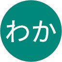 わか profile picture