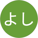よし profile picture