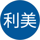 横田利美 profile picture