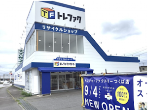 トレジャー・ファクトリー つくば店 place picture