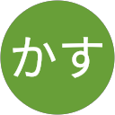 ゆいかす profile picture
