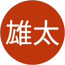 増田雄太 profile picture