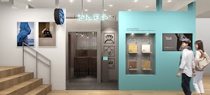 なんぼや天満橋京阪シティモール店 place picture