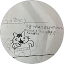 宮地広考 profile picture