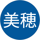 岩城美穂 profile picture