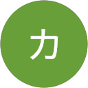 ゴトウカツジ profile picture