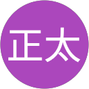 根本正太 profile picture