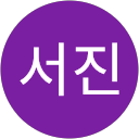 이서진 profile picture