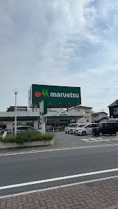 買取大吉 越谷蒲生旭店 place picture