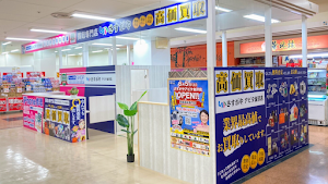 買取専門店 さすがやアピタ金沢店 place picture