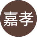小沼嘉孝 profile picture