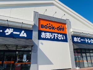 BOOKOFF 藤沢六会店 place picture