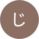 わいじ profile picture