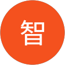 鈴木智 profile picture