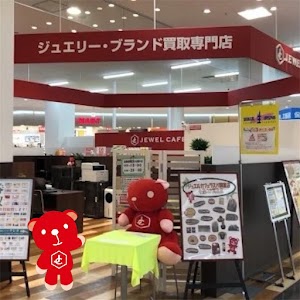 買取専門店 ジュエルカフェ ラスパ御嵩店 place picture