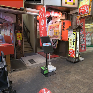 かいとりや JR京橋駅北口店 place picture