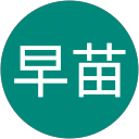 清水早苗 profile picture