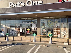 買取専門店KAUZO カインズ川島インター店 place picture
