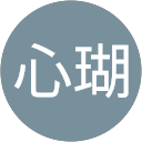 広瀬心瑚 profile picture