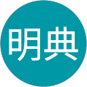 斎藤明典 profile picture