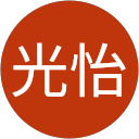 王光怡 profile picture