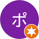 ポチッとな profile picture