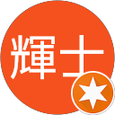 河原輝士 profile picture