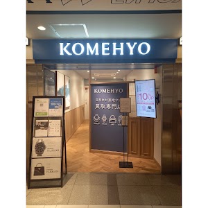 KOMEHYO（コメ兵）買取センター京橋京阪モール place picture