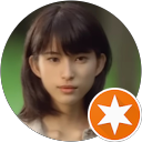 永平寺町 profile picture