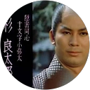 りょういち profile picture