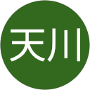 天川紀久子 profile picture