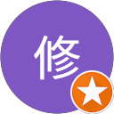 村上修 profile picture