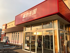 カードボックス津店 place picture
