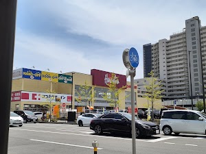 ハードオフ 新潟南万代店 place picture