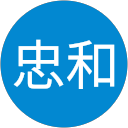 西郷忠和 profile picture
