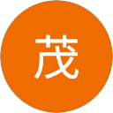 玉木茂 profile picture