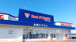 セカンドストリートみらい平店 place picture
