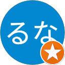 るな profile picture