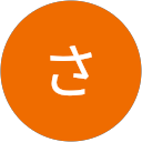 さやか profile picture
