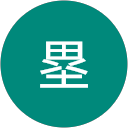 山口塁 profile picture