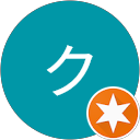 キタガワクニオ profile picture