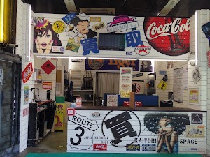 マンガ倉庫 八女店 place picture