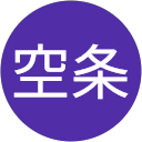 空条承太郎 profile picture