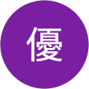 冨田優 profile picture