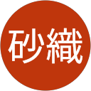 坂口砂織 profile picture